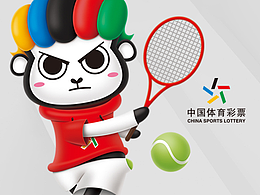 中国体育彩